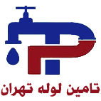 تولید و پخش محصولات پلی اتیلن